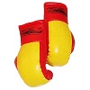 FIGHT-FIT - Mini Boxing Gloves / Spain