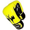 FIGHTERS - Guantes Boxeo / Giant / Amarillo
