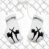 FIGHT-FIT - Mini Boxing Gloves / Fighters / White