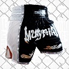 FIGHTERS - Thaibox Shorts / Elite Muay Thai / Schwarz-Weiss / Small