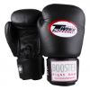 Twins - Boxhandschuhe / BG-5 / Schwarz