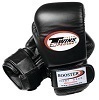 Twins - Boxhandschuhe / BG-7 / Schwarz
