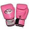 Twins - Boxhandschuhe / BG-5 / Pink