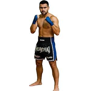 FIGHTERS - Thaibox Shorts / Elite Muay Thai / Schwarz-Blau / XXL